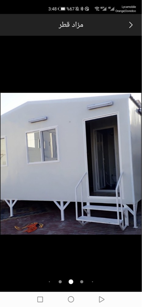 cabin for sale 31277244 - 5