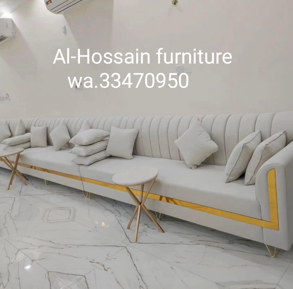 Furniture upholstery - 12