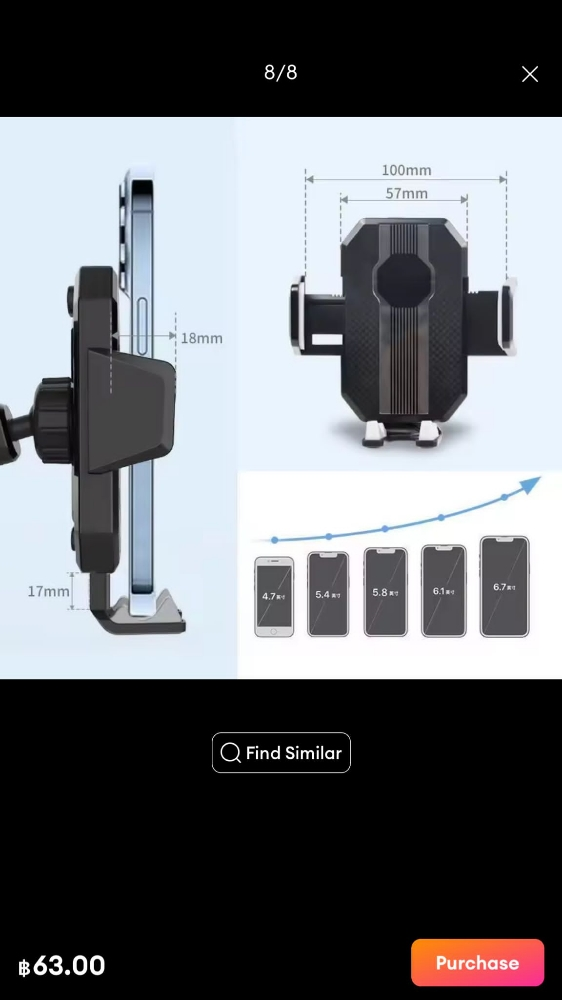 mobile holder - 6