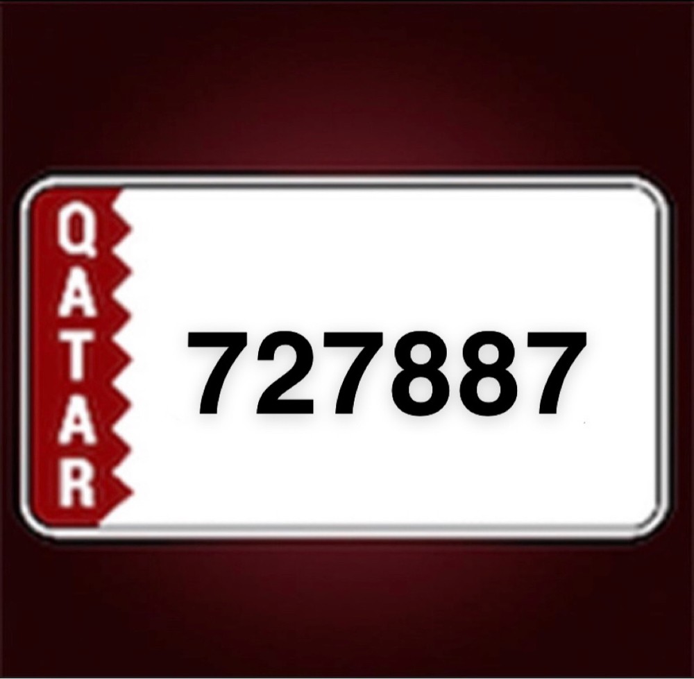 مميز ونازل  - 1