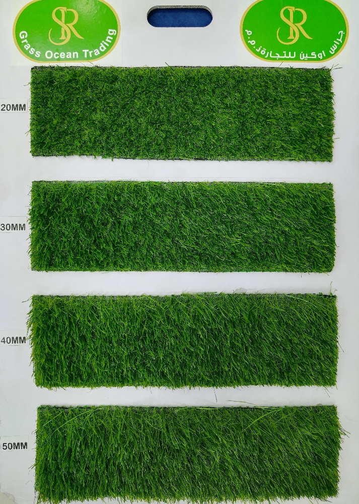 Artificial Grass Carpet - 4
