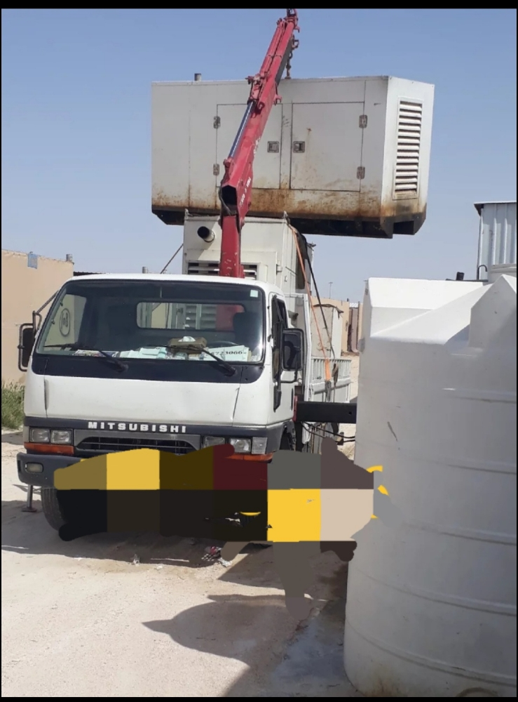 كرين بيكب - 1