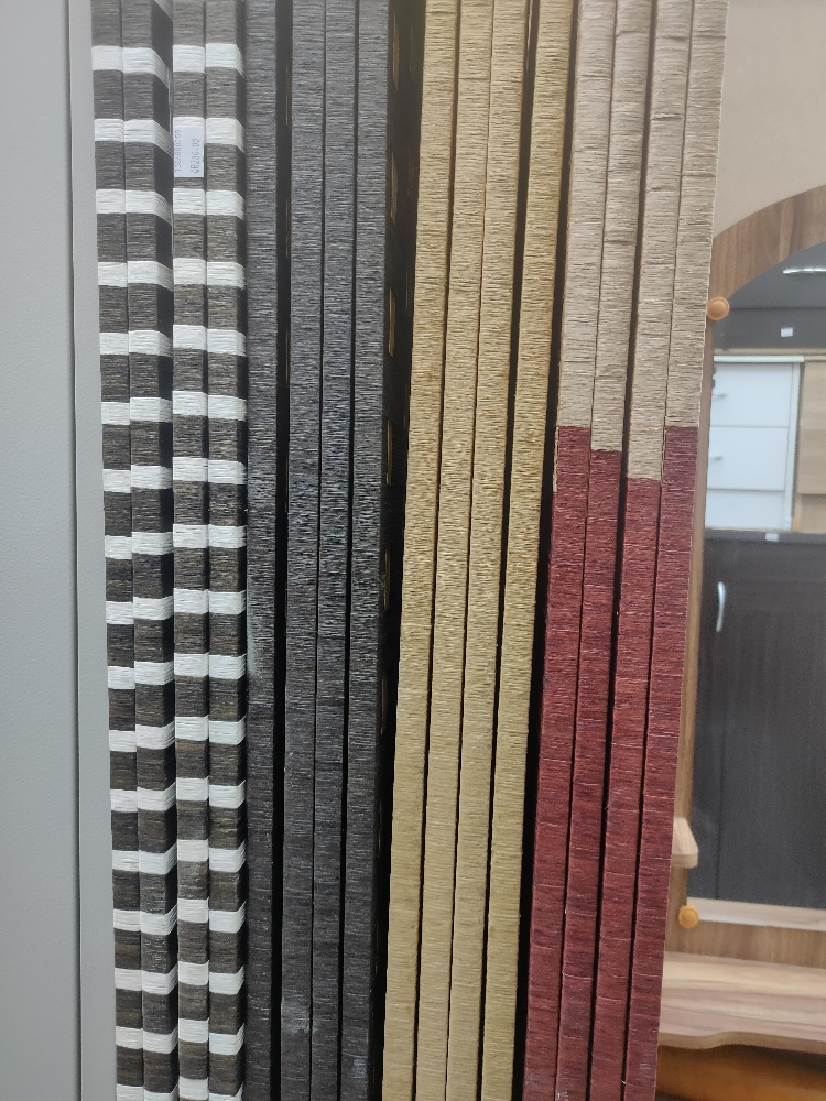 Partition sell new - 2