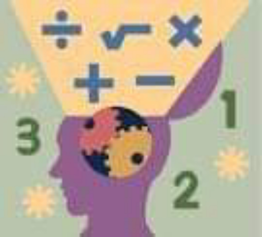 أستاذة ميادة حمدي - 2