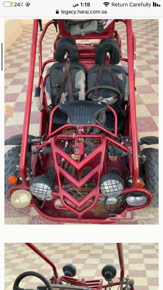 All Polaris Bogi butbota service - 11
