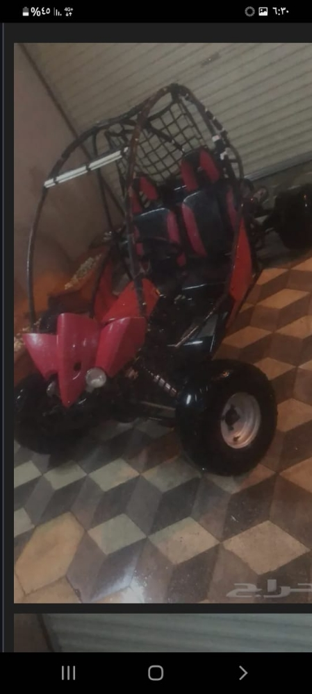 All Polaris Bogi butbota service - 3