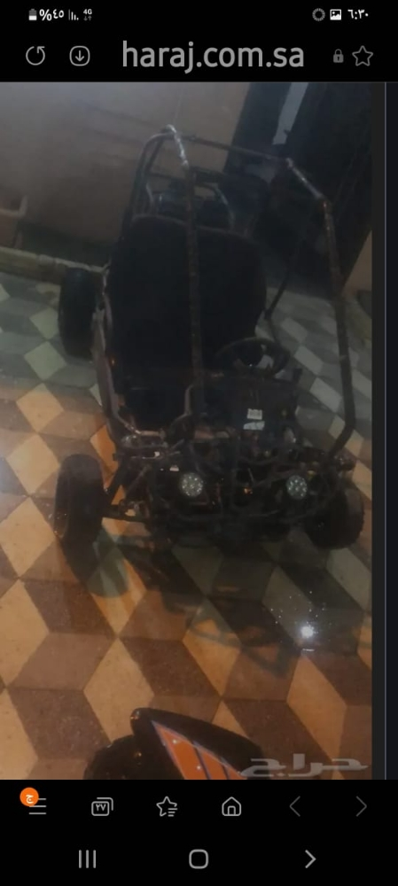 All Polaris Bogi butbota service - 2