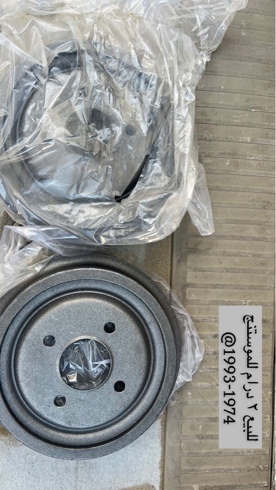 break drum set mustang 74-93 - 1