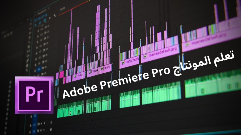Video editing - 2