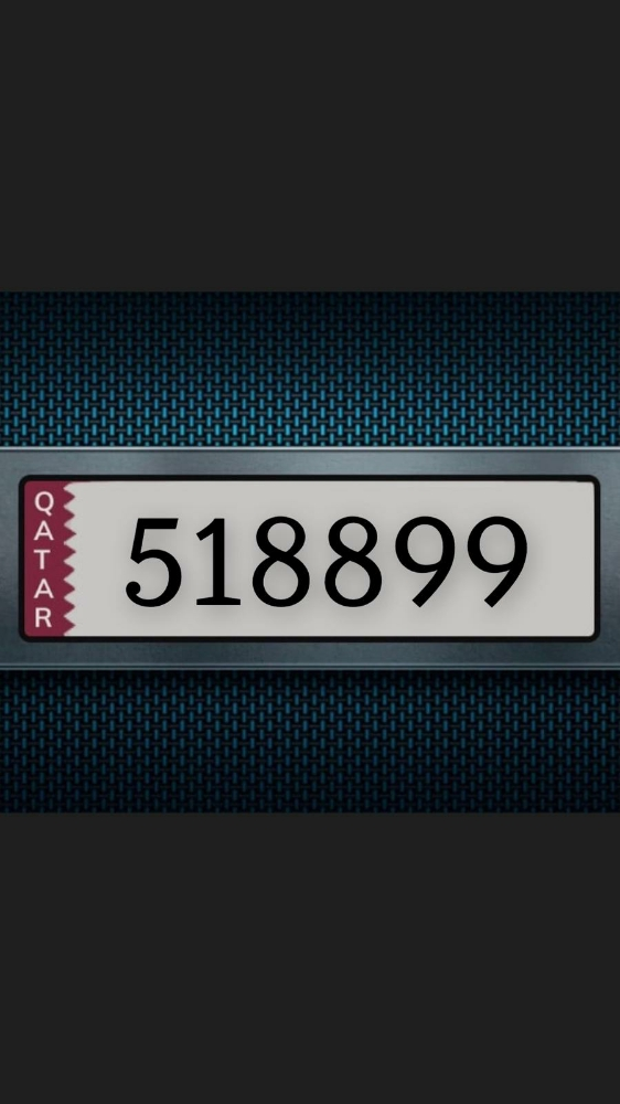 Special Number - 1