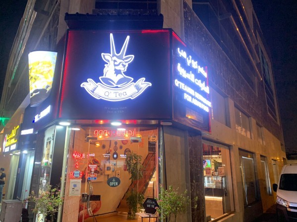 Fabrication, Installation, Transfere and Maintenance all signages - 12