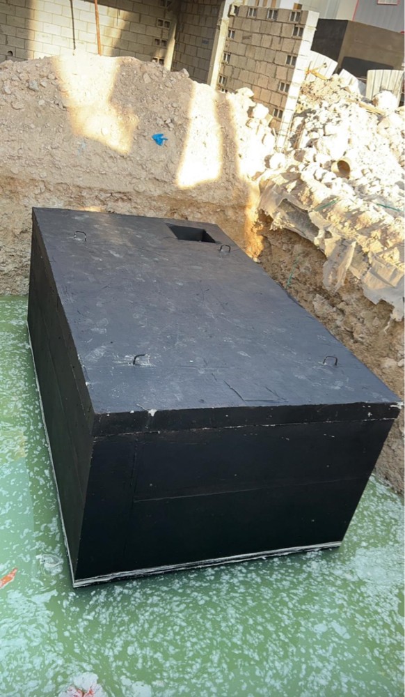 سكويه منهول مطر - 3