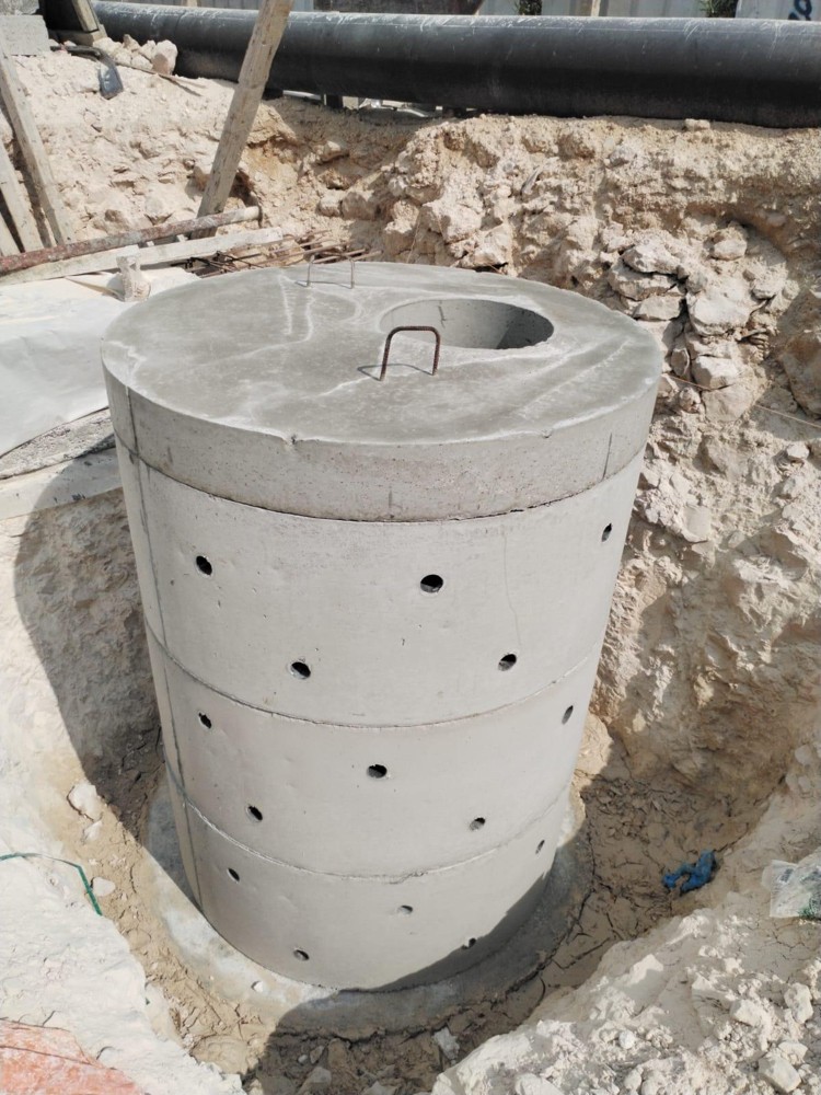 سكويه منهول مطر - 1