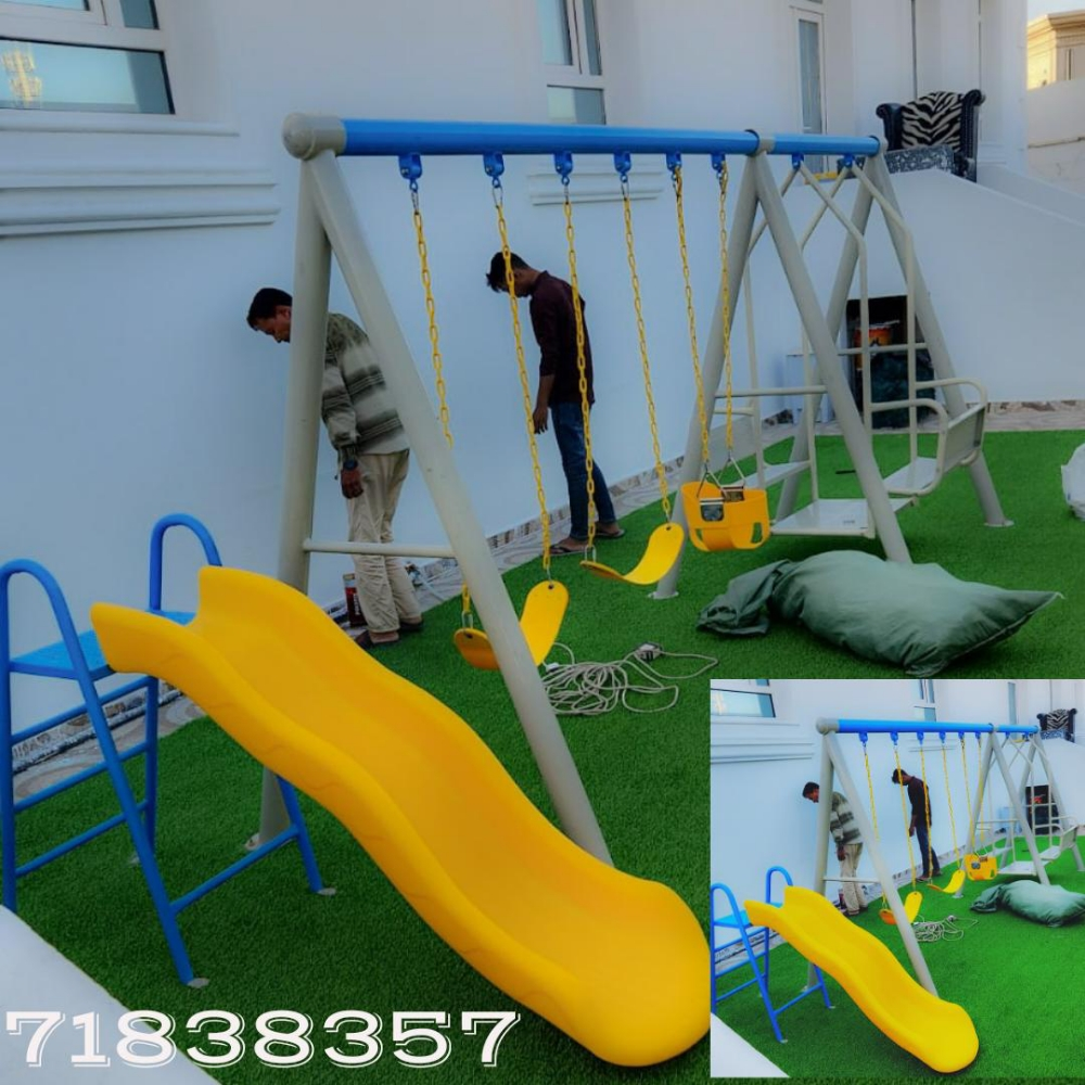 مرجيحا زحلاقيه اطفال - 1