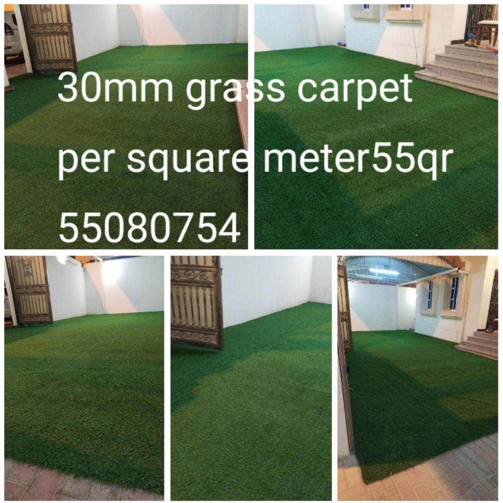 30mm artificial grass carpet - 1
