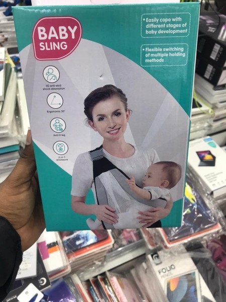 Baby Travel Carrier - 5