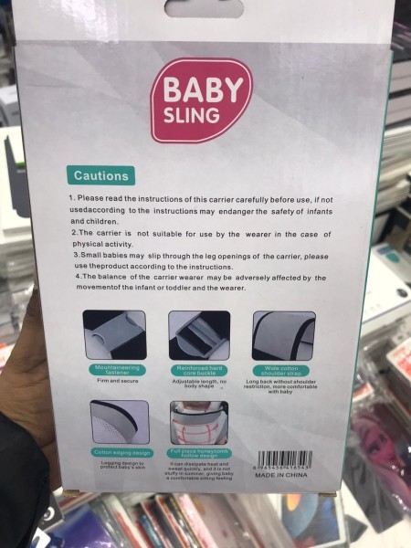 Baby Travel Carrier - 6