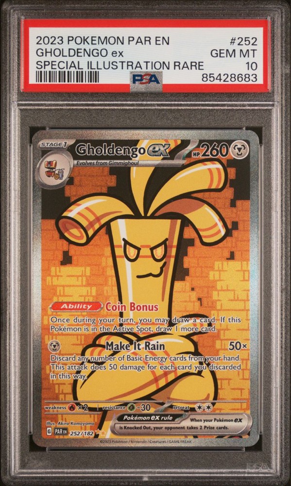 GHOLDENGO ex SPECIAL ILLUSTRATION - 3