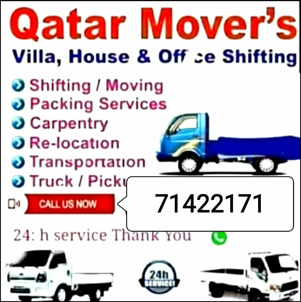 best Carpenter in Qatar moving - 1