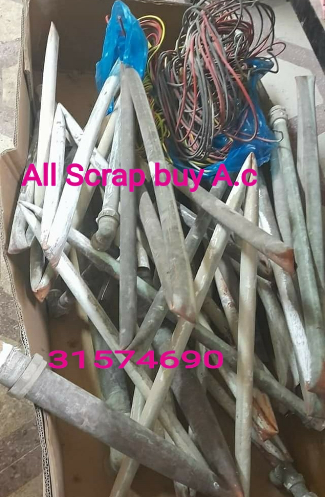 We buy used good & Damage ac.we . - 1