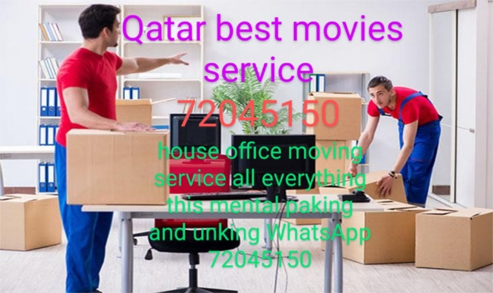 نقل اثاث وفك وتغليف وتركيب واثاث - 1