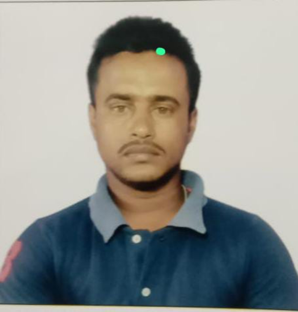أنا أرغب العمل... - 1