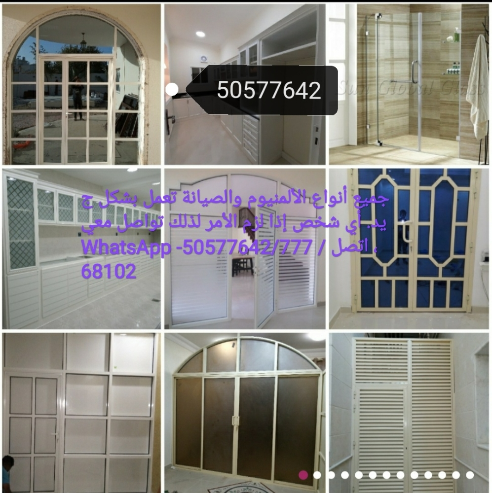 Only for glass work.Call-50577642 - 1