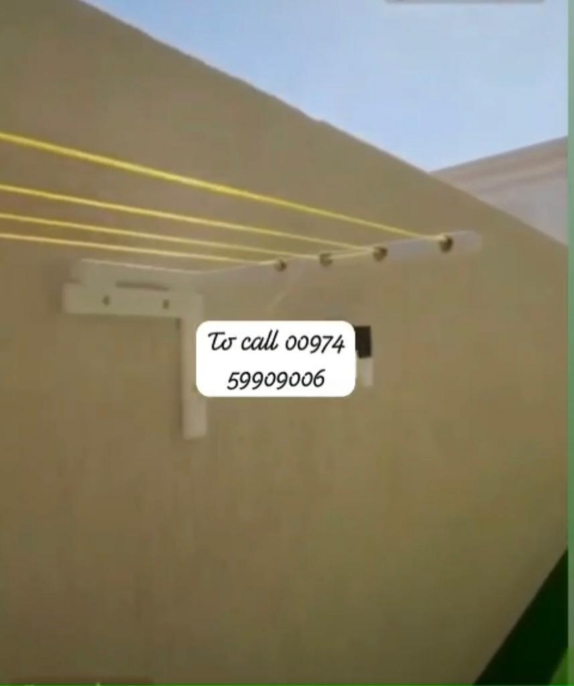 علاق منشر - 3