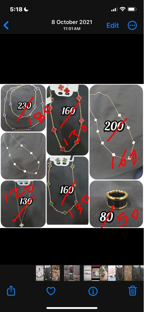 اسعار جديده - 1