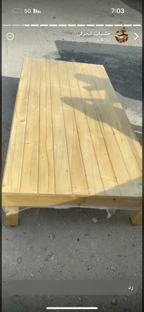طاولة الإفطار - 3