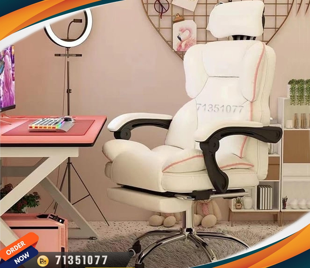 كراسي العاب - 1