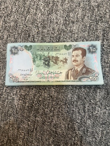 Iraqi old notes - 1