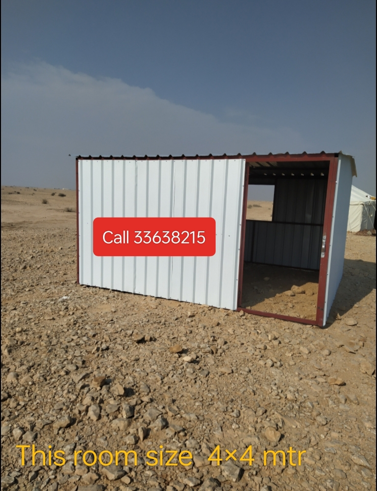 غرفة عادى - 1