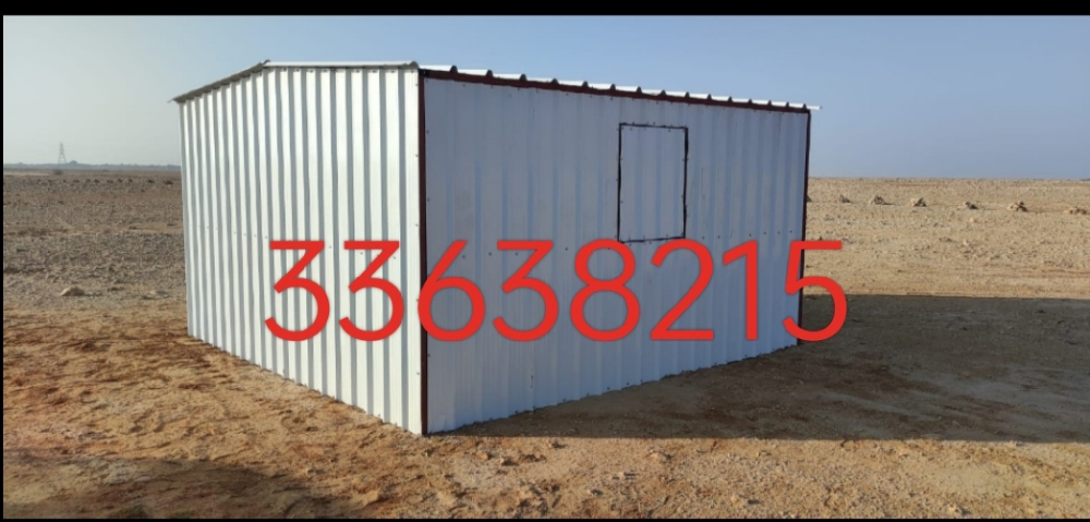 غرفة عادى - 2