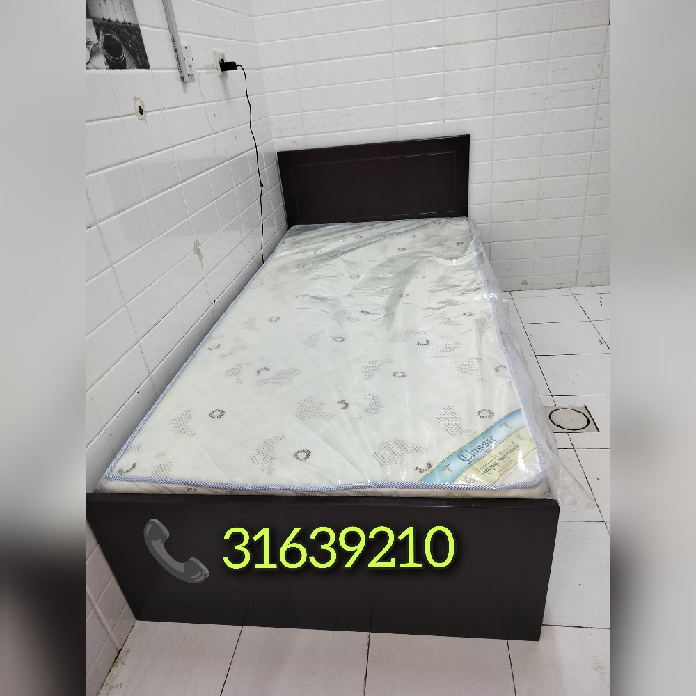 brand New furniture good - 2