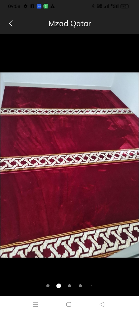 mosque carpet Now available - 12