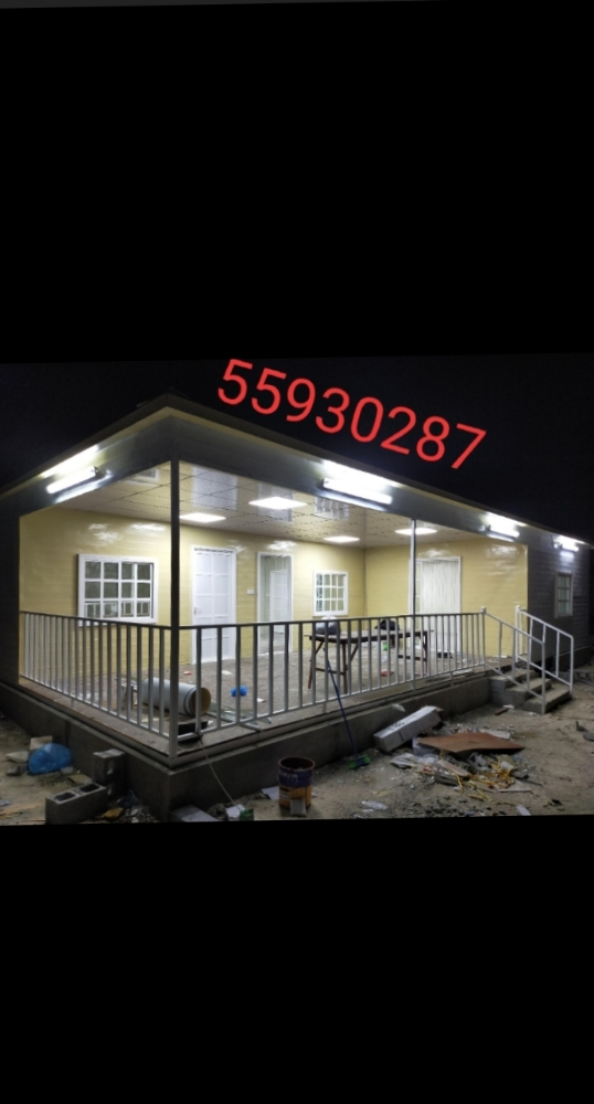 sale for cabin and mojlish - 13