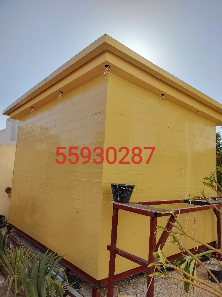 sale for cabin and mojlish - 12