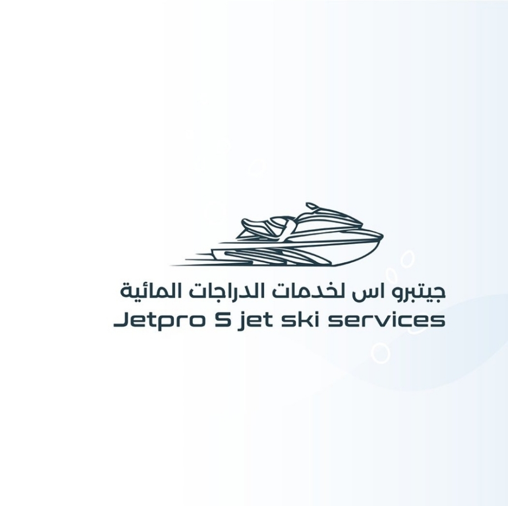 jetpro_s - 1