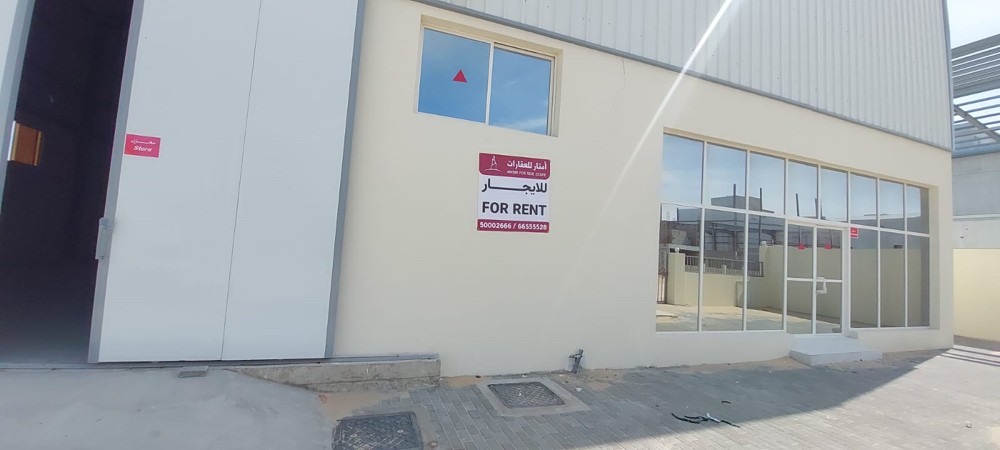 store for rent birkt alawamer - 7