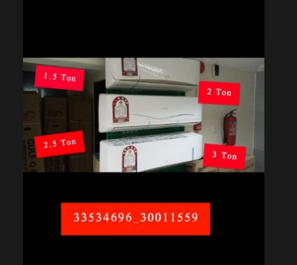 مكيفات يونان - 10