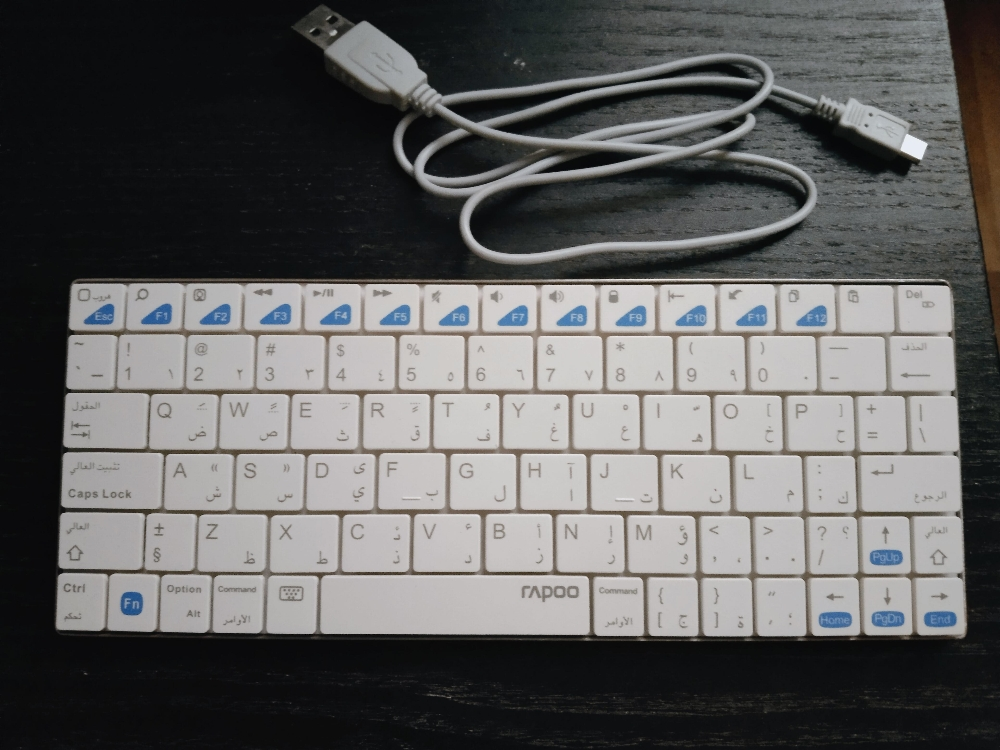 Mini Bluetooth Keyboard (not used) - 1