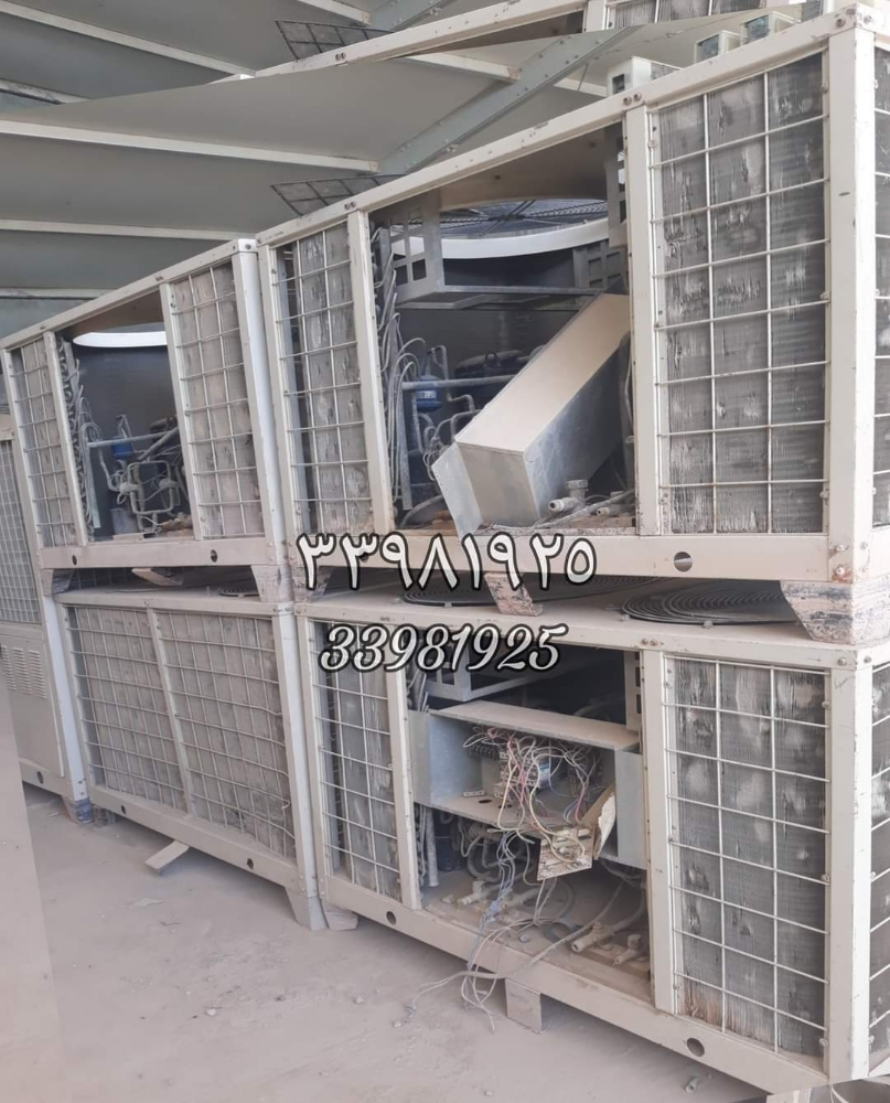 We buy all kinds of scrap materia - 2