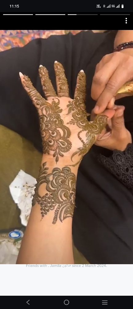 ابحث عن عمل حناية - 1