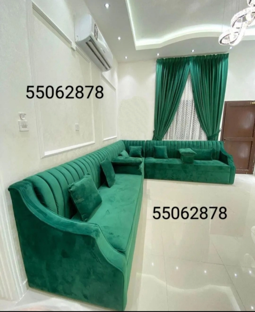 Majlis Available Colour - 5