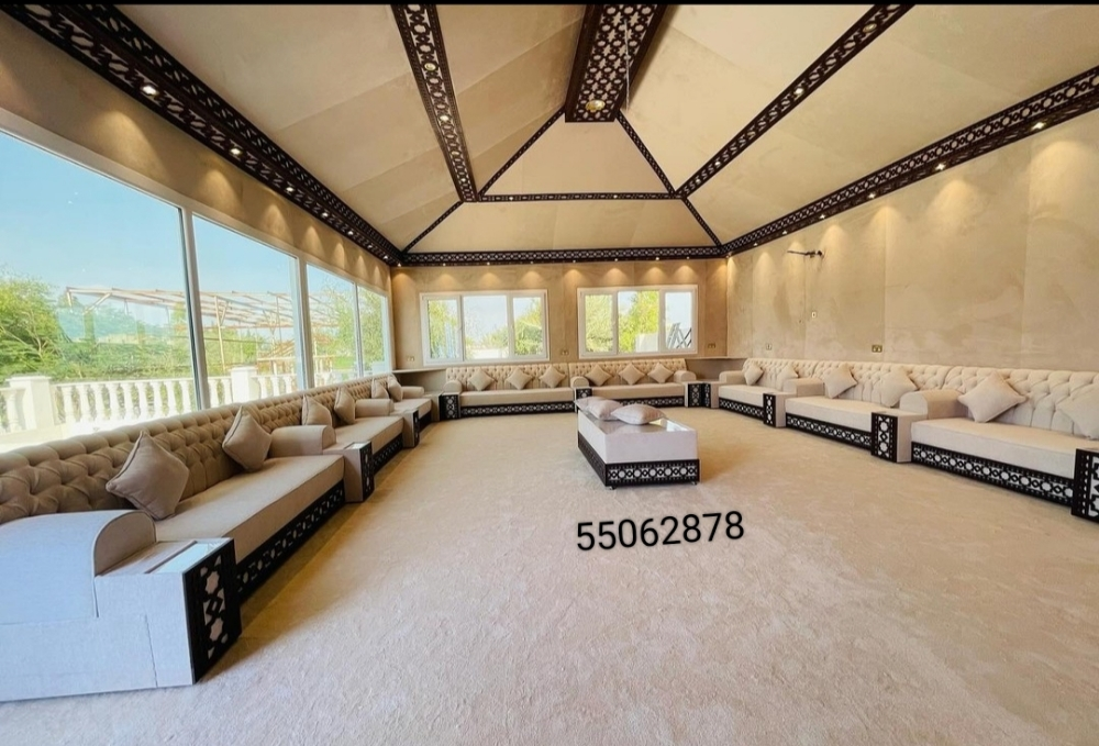 Majlis Available Colour - 2