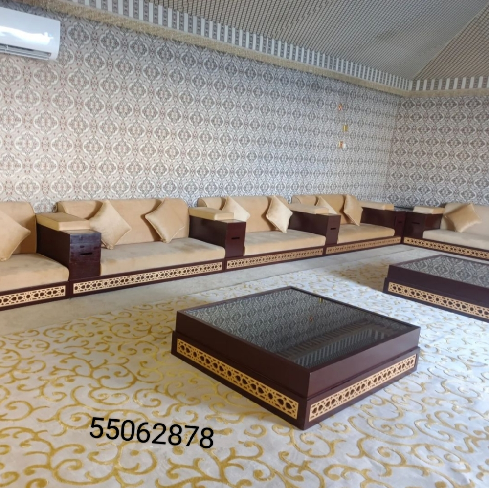Majlis Available Colour - 6