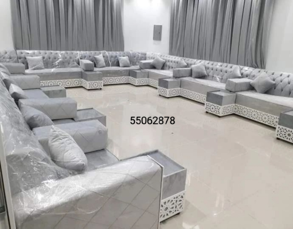 Majlis Available Colour - 14