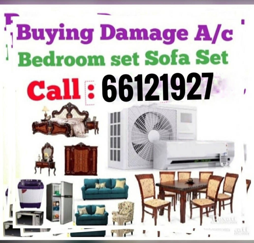 House Old Ac buying.Please CALL Me - 1