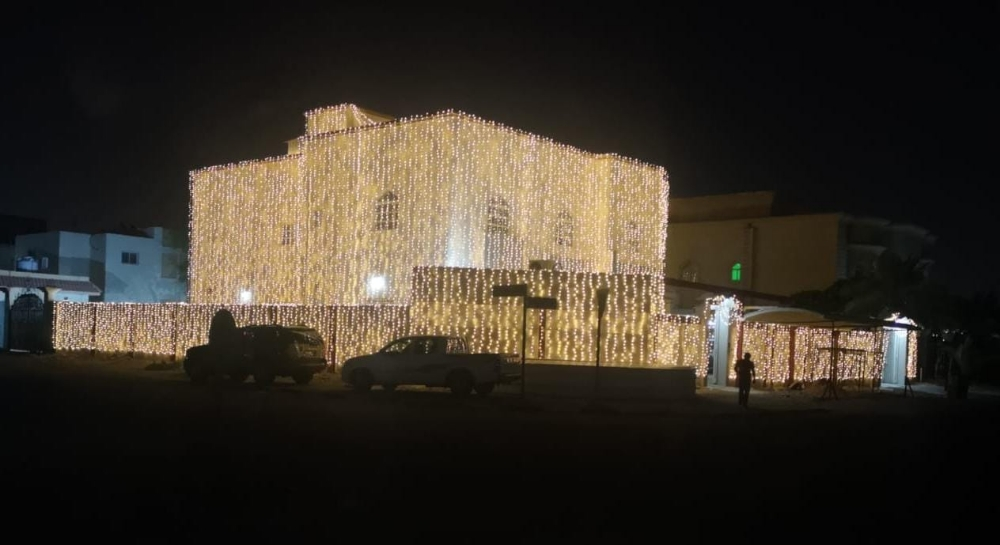 رمضان كريم - 6